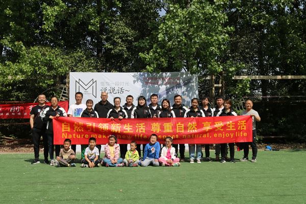 Hoạt động kỷ niệm 10 năm Qyherb và Teambuilding