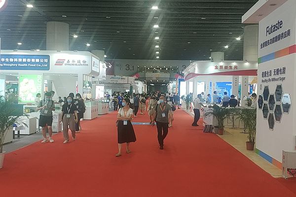 Qyherb trong Triển lãm FIC 2022